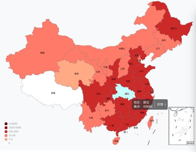 全国肺炎疫情最新消息（电线为什么是两根）