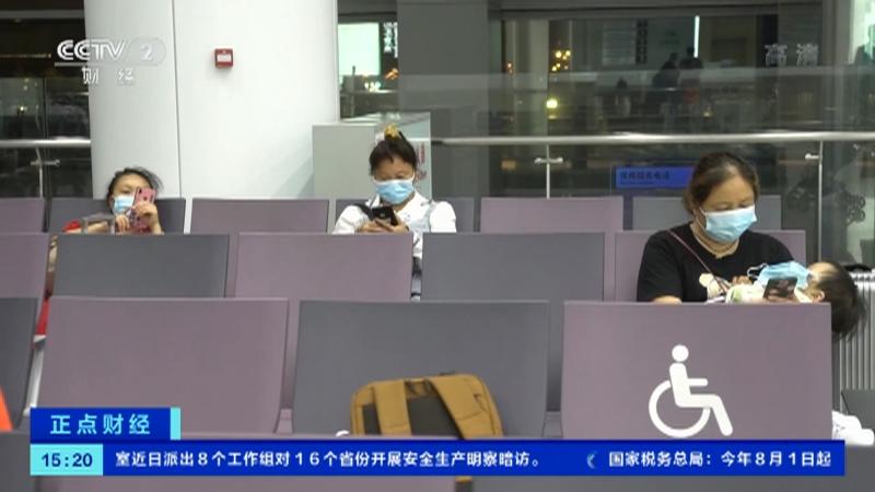 南京发现一例核酸异常人员(南京发现一例核酸异常人员轨迹) 南京发现一例核酸异常人员(南京发现一例核酸异常人员轨迹)