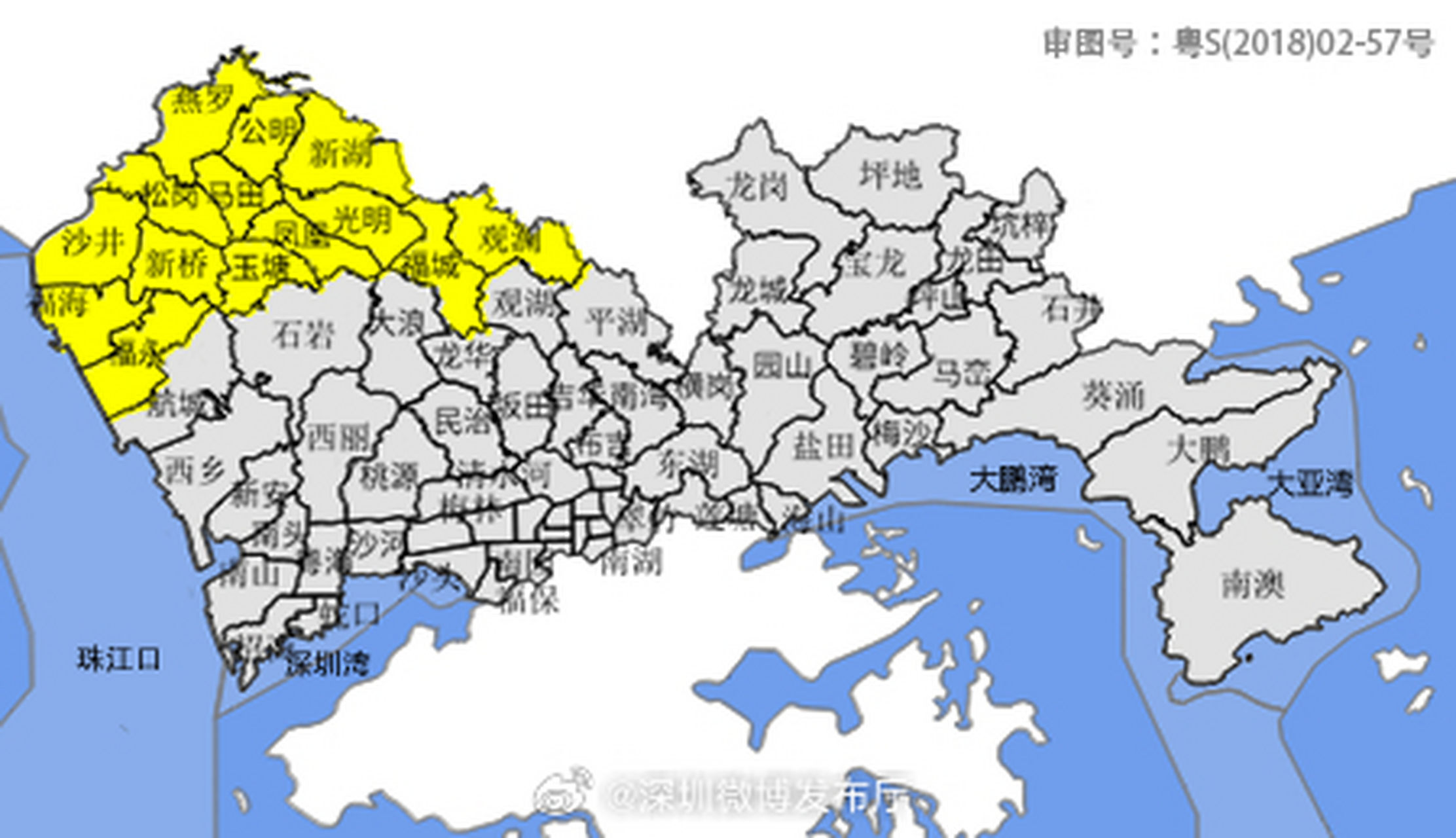 深圳2地升级为中风险地区/深圳2地升级为中风险地区了吗 深圳2地升级为中风险地区/深圳2地升级为中风险地区了吗