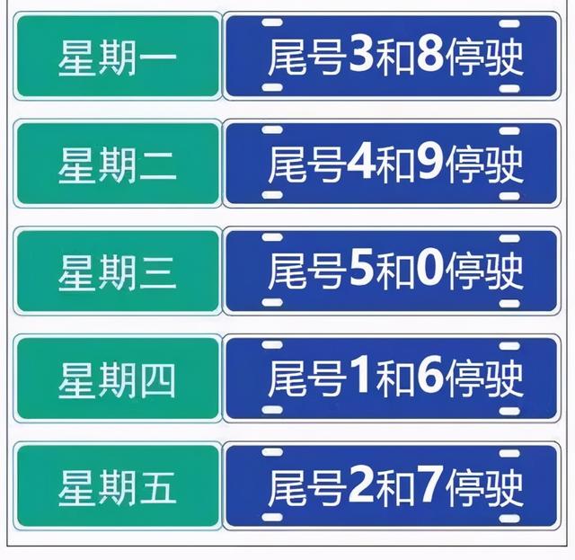 石家庄解封最新消息今天/2021年石家庄全员封控起止时间