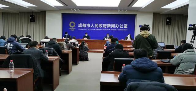 关于成都市疫情最新消息的信息