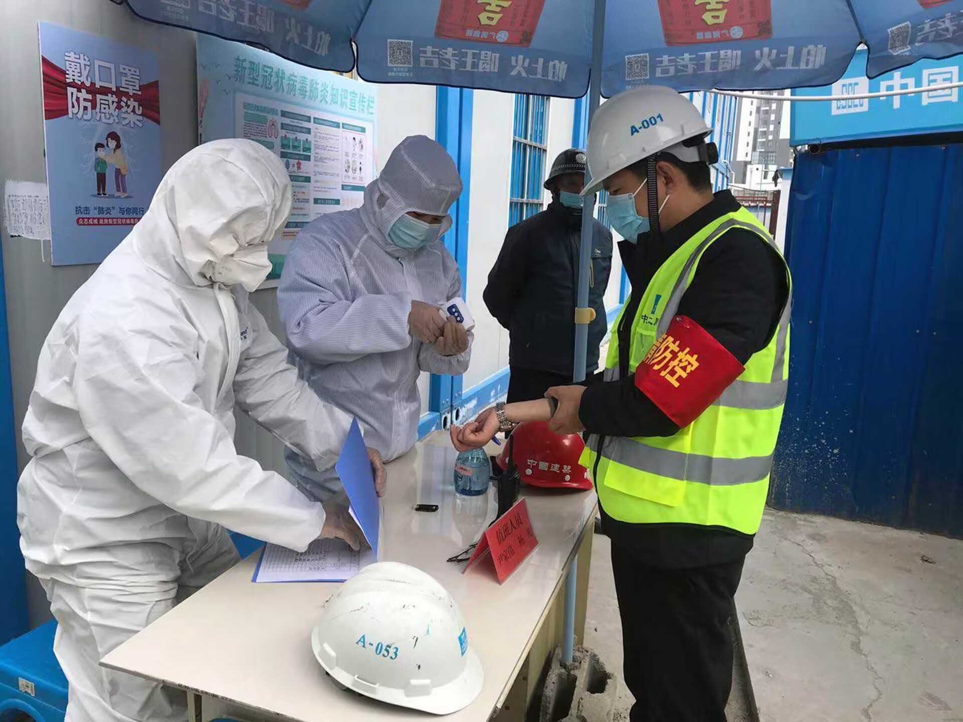 中国疫情会二次爆发/两次疫情爆发时间
