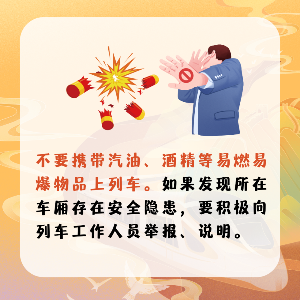 湖北新增32例无症状/湖北新增32例无症状病例