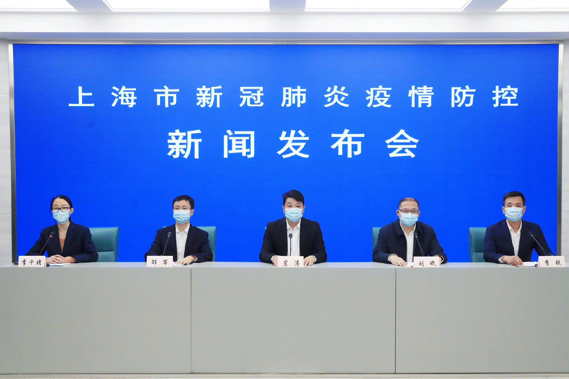 上海增5例社会面感染者2例未打疫苗/上海市有多少人没打疫苗