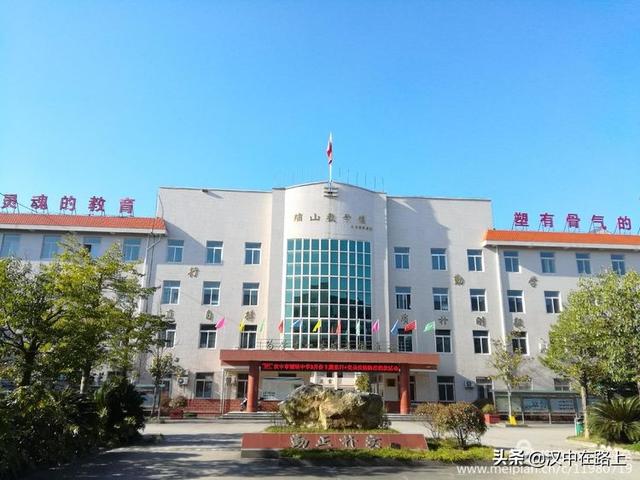 汉中新增确诊1例轨迹涉县政府/汉中新冠疫情最新公告
