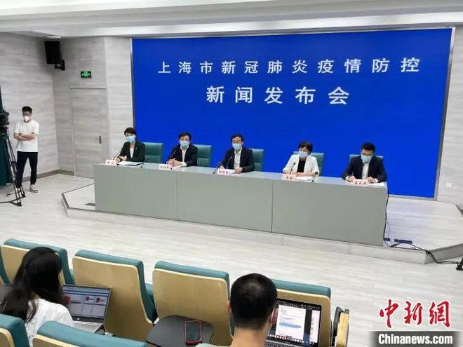 【疫情上海,疫情上海封了多久了】 【疫情上海,疫情上海封了多久了】