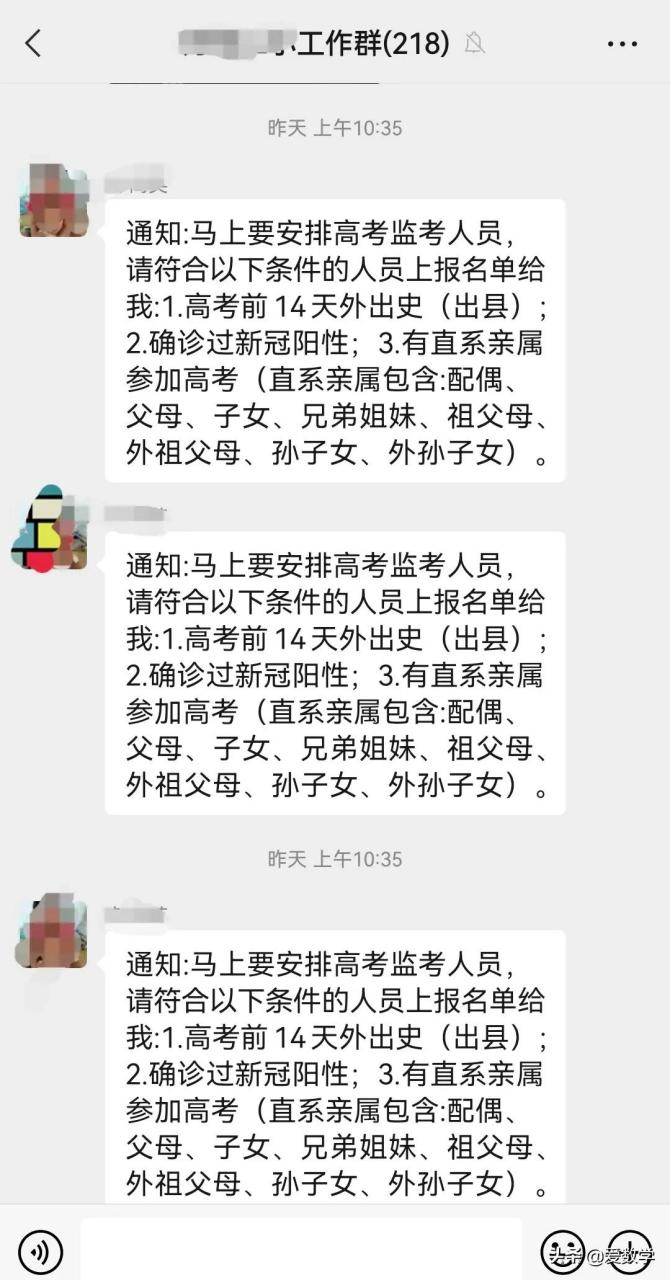 江西万年疫情最新消息/江西万年县属于哪个地级市 江西万年疫情最新消息/江西万年县属于哪个地级市