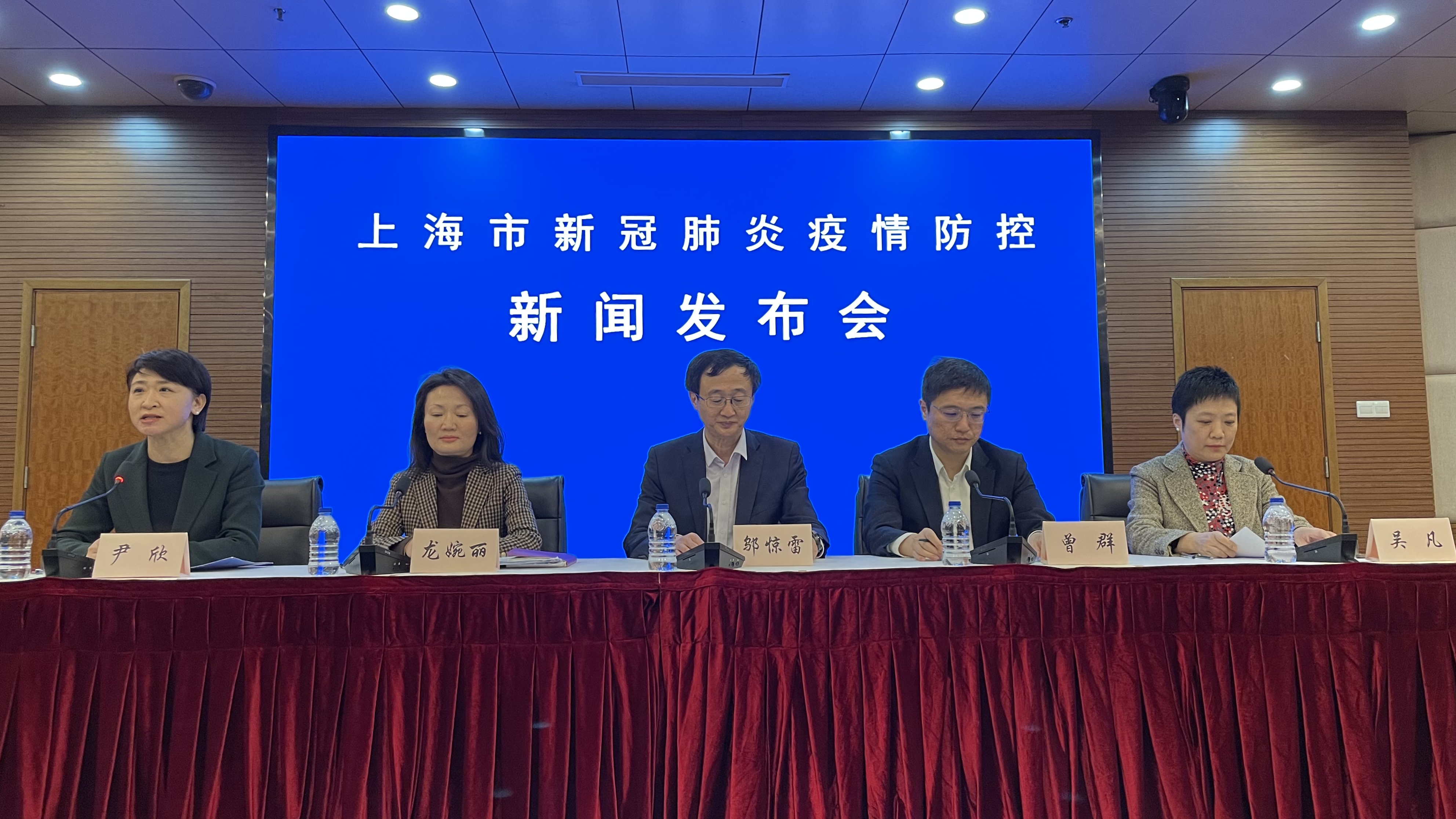 最新上海疫情(上海最新疫情数据) 最新上海疫情(上海最新疫情数据)
