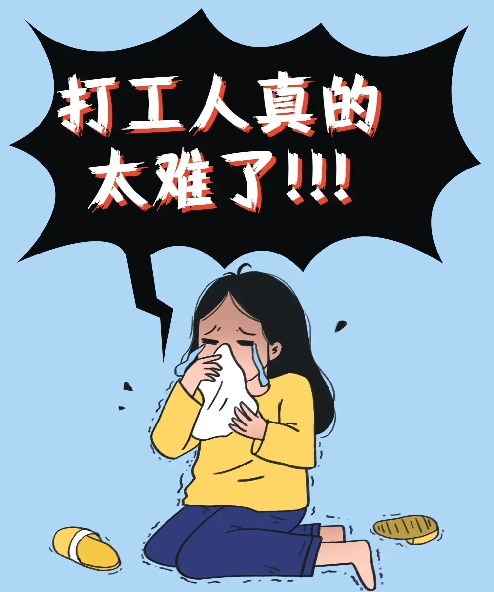 五一不放假(五一不放假图片大全) 五一不放假(五一不放假图片大全)