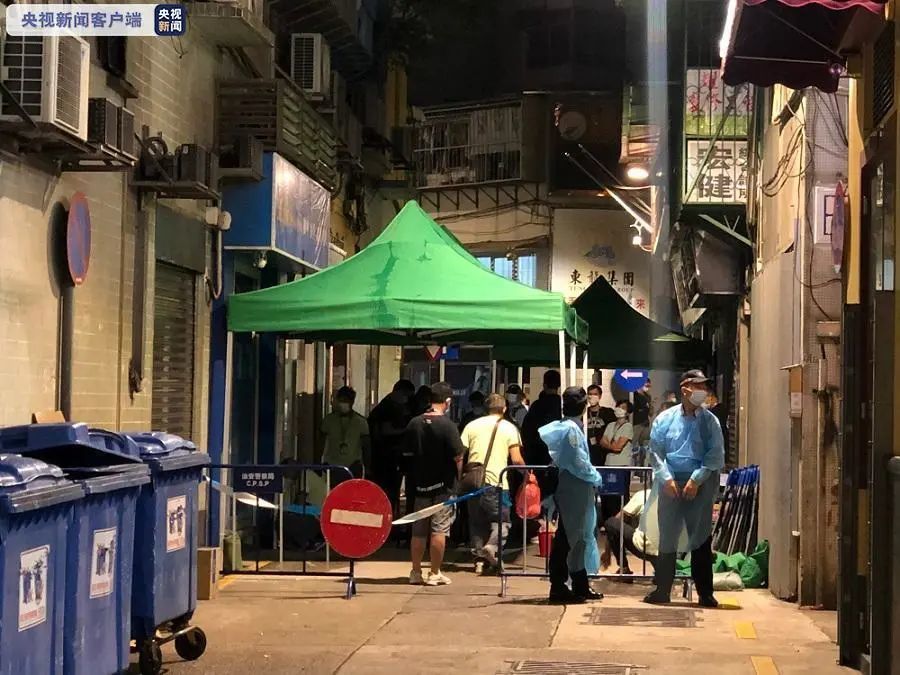 【哈尔滨1地升为中风险,哈尔滨9区】