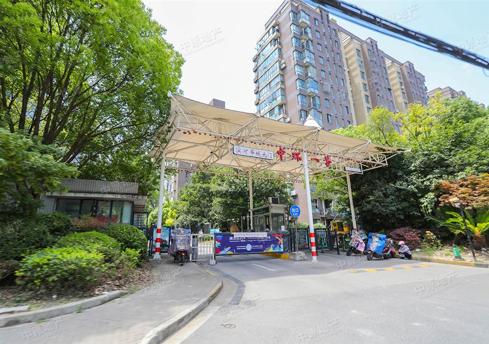 【上海中环一号疫情,上海中环一号是富人区吗】 【上海中环一号疫情,上海中环一号是富人区吗】