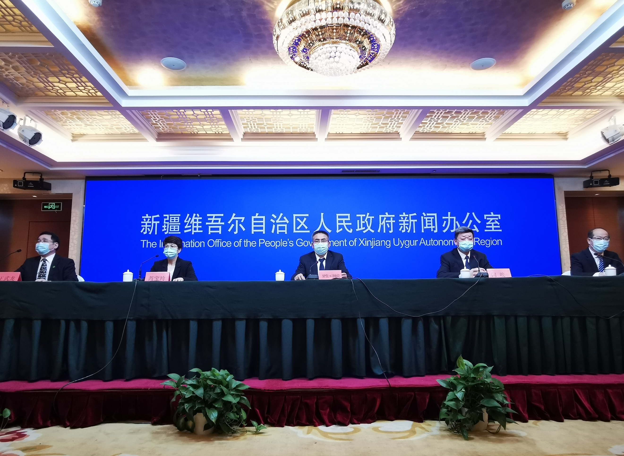 关于新疆新增无症状9例在乌鲁木齐的信息 关于新疆新增无症状9例在乌鲁木齐的信息