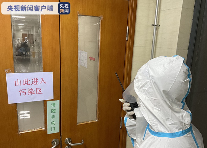 西安1工作人员确诊(脸上长黄褐斑看什么科) 西安1工作人员确诊(脸上长黄褐斑看什么科)