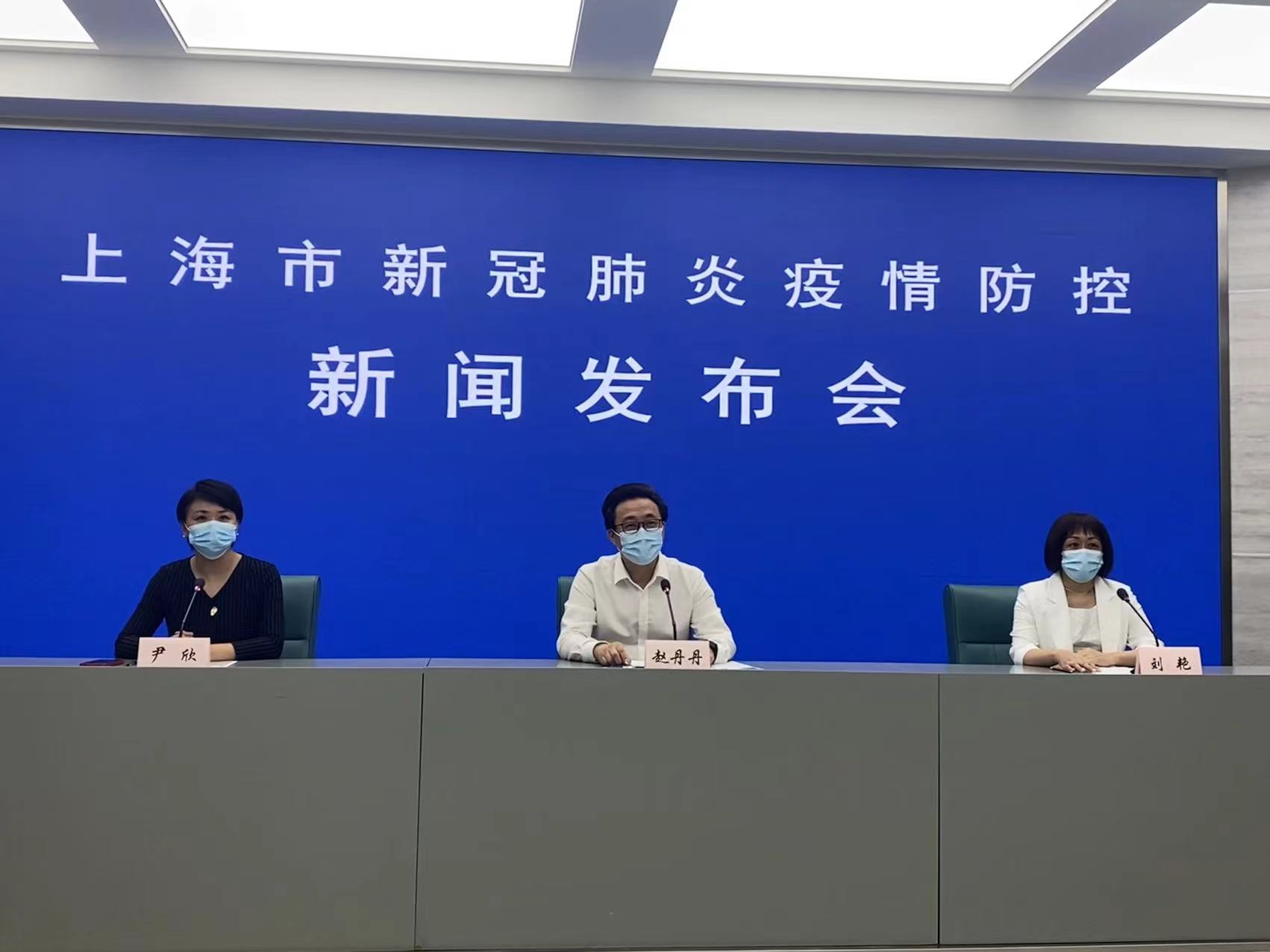 上海闵行区新型肺炎/上海闵行区新型肺炎疫情 上海闵行区新型肺炎/上海闵行区新型肺炎疫情