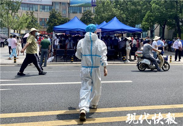南京市民遭遇核酸检测难题（南京 检测）