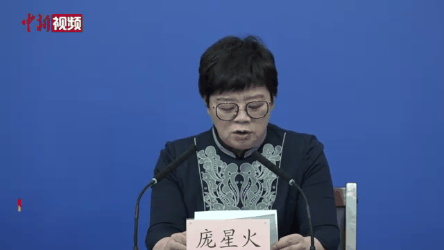 北京发现聚集性疫情（北京 确诊病例）