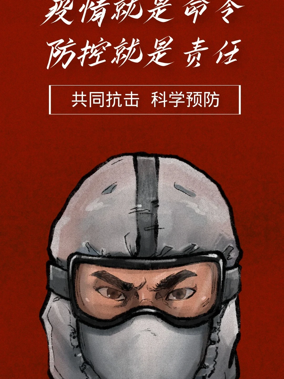 【四川刚刚发生疫情最新,四川刚刚刚刚最新消息】