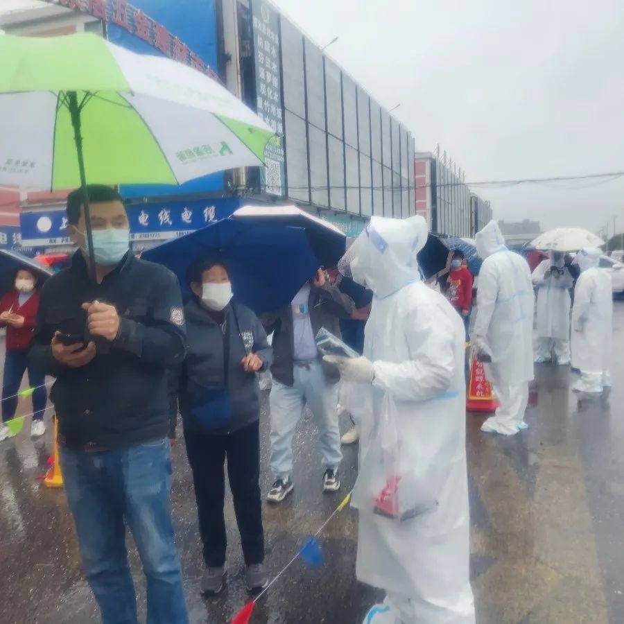 松江疫情/松江官方通报最新