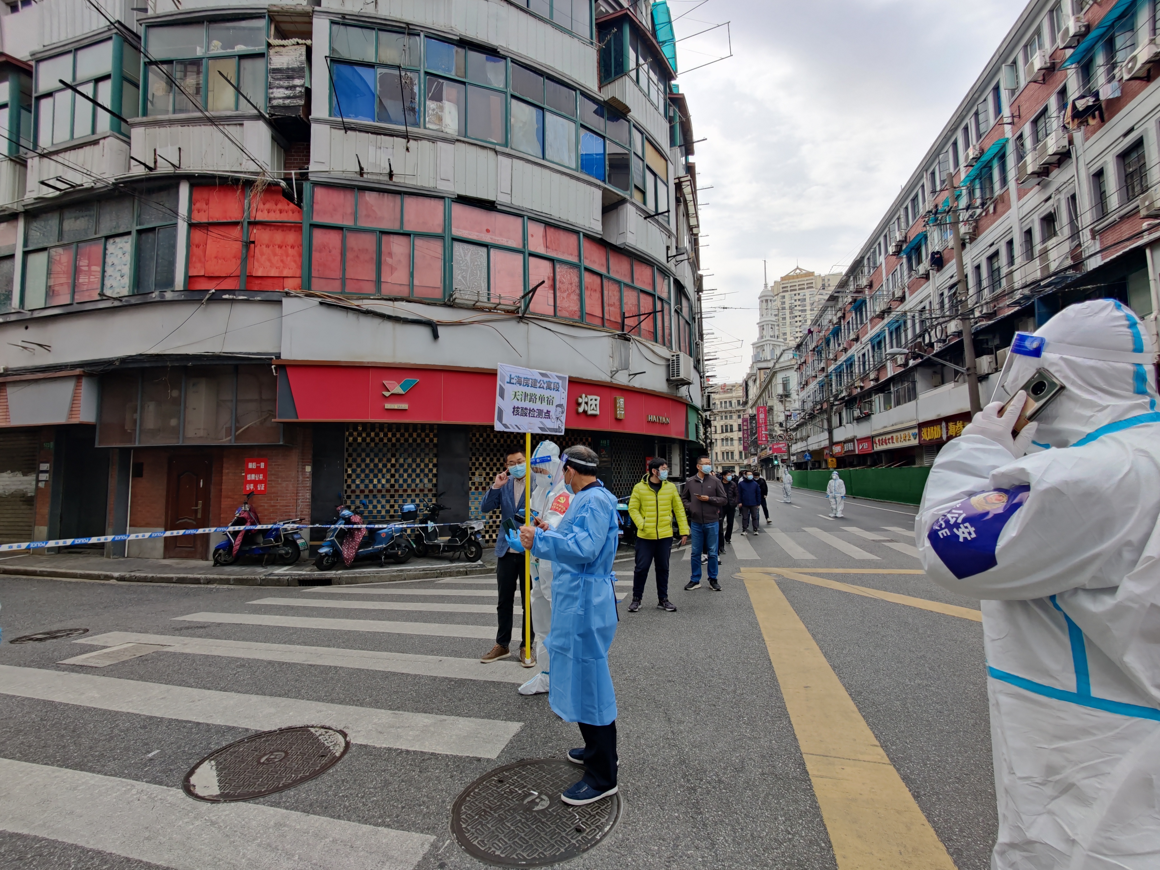 上海2地调整为高风险区（上海高峰时段是什么时间）