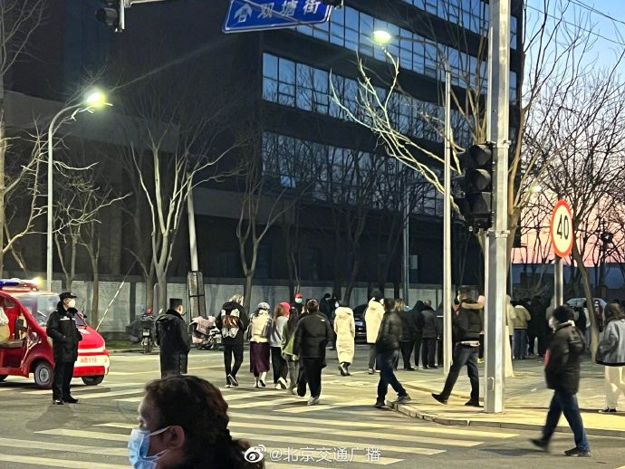 【北京核酸检测阳性59人,北京核酸检测阳性59人确诊】 【北京核酸检测阳性59人,北京核酸检测阳性59人确诊】