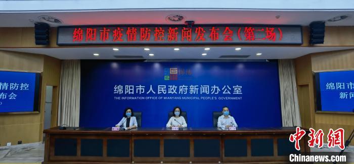 【绵阳疫情最新消息今天新增了15例,绵阳今天热议资讯】