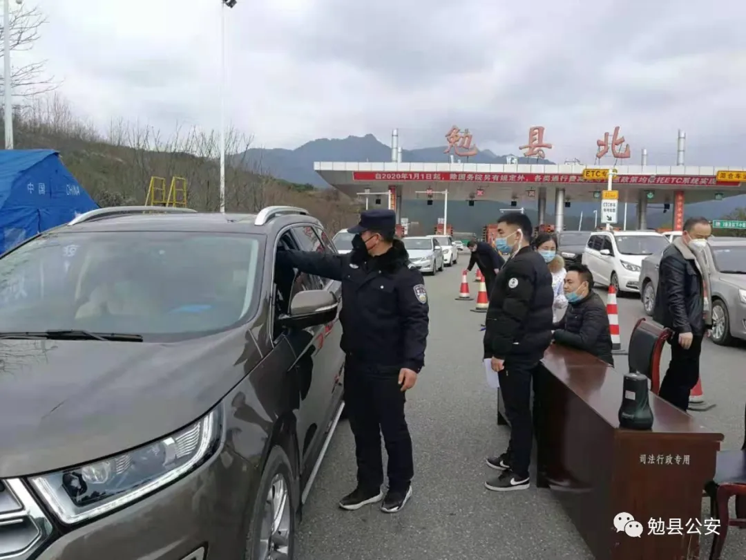 汉中疫情最新消息（汉中最新动态）