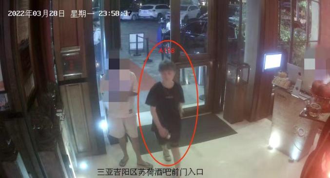 南京急寻23日至26日去过该诊所人员/南京 病例