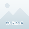 31省新增确诊33例/31省区市新增71例确诊