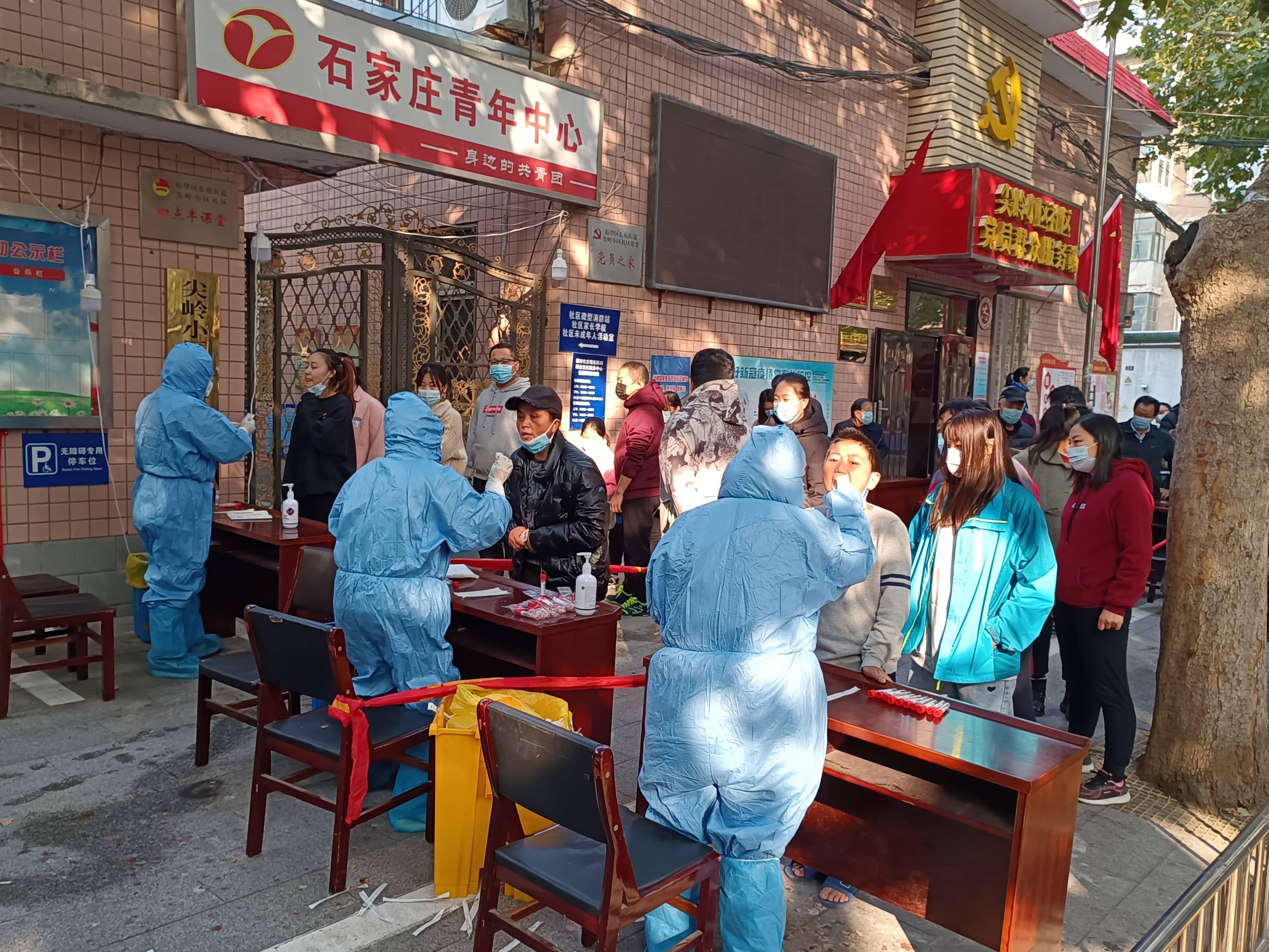 河北辛集市疫情严重吗/河北辛集市疫情严重吗今天