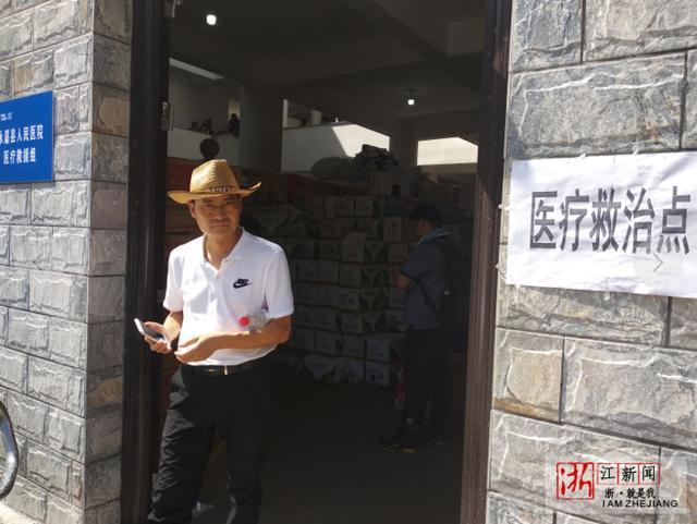 深夜通报!浙江又一地有新增(浙江通报新型肺炎) 深夜通报!浙江又一地有新增(浙江通报新型肺炎)
