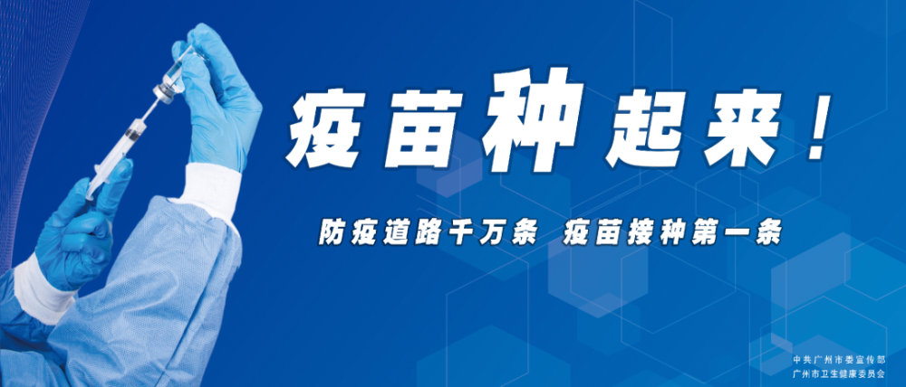 深夜通报!浙江又一地有新增(浙江通报新型肺炎) 深夜通报!浙江又一地有新增(浙江通报新型肺炎)