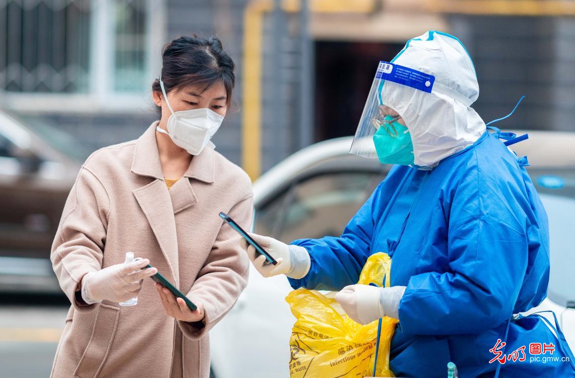 内蒙古呼和浩特疫情(呼和浩特最新消息) 内蒙古呼和浩特疫情(呼和浩特最新消息)