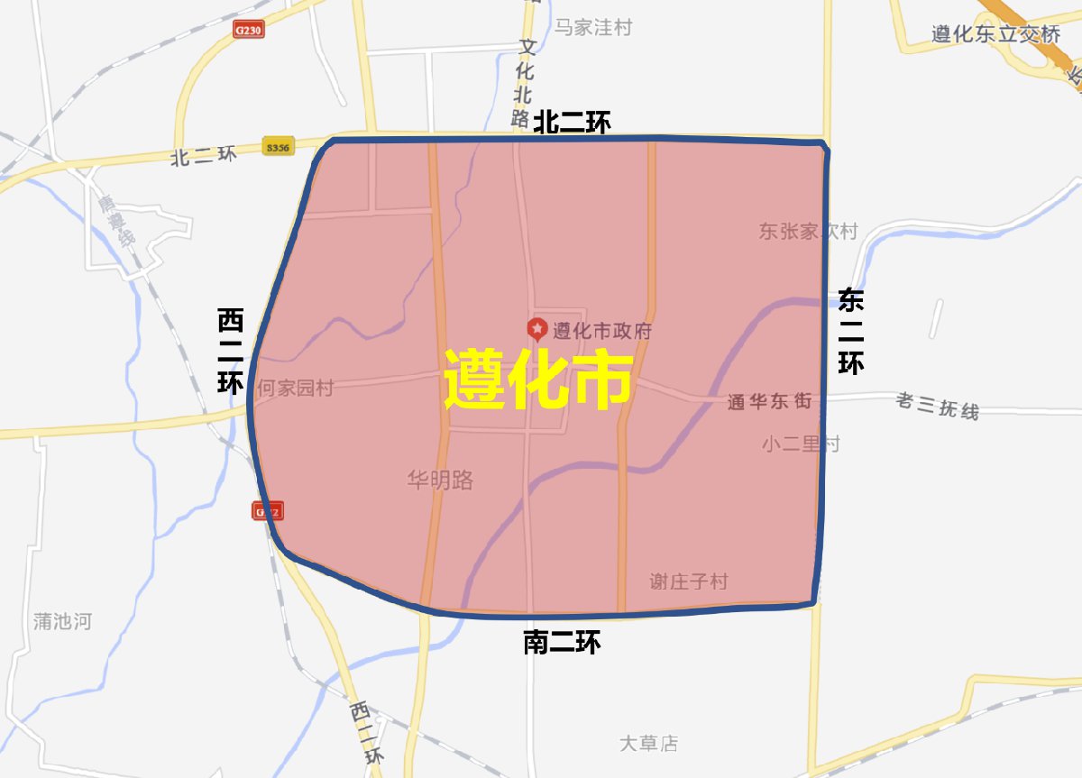 石家庄限号2022最新限号9月（石家庄限号2022最新限号9月份查询）