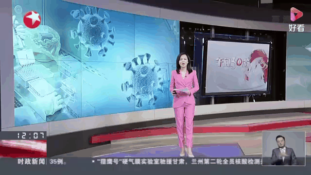 北京:加强人员进京管控（北京加强人员进京管控）