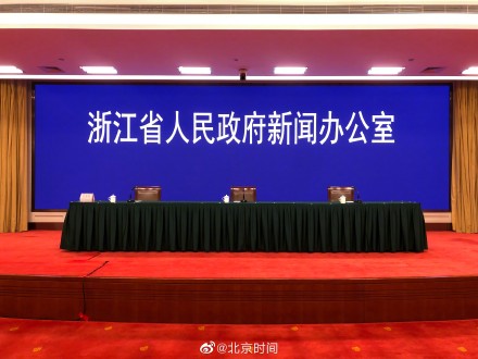 【浙江新增新冠肺炎确诊病例50例,浙江新增74例本土确诊】 【浙江新增新冠肺炎确诊病例50例,浙江新增74例本土确诊】