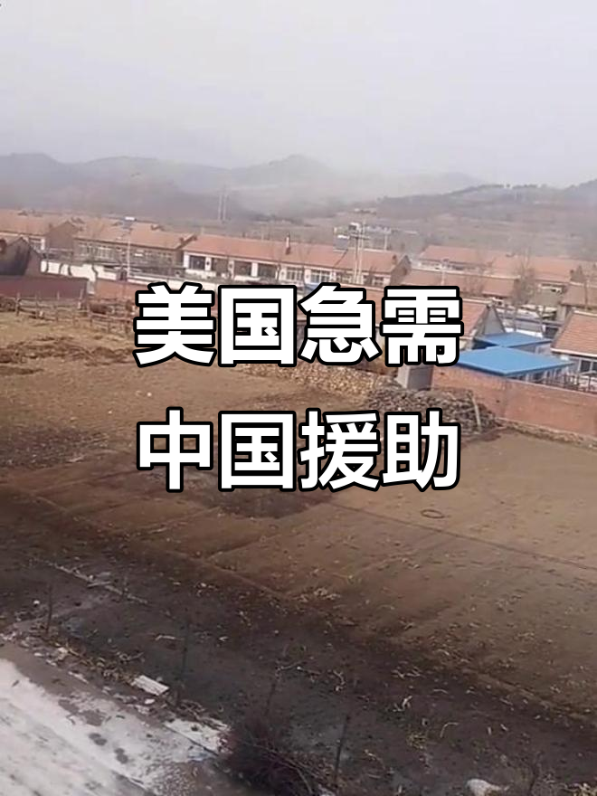 疫情美国（疫情美国死亡人数总数是多少万）