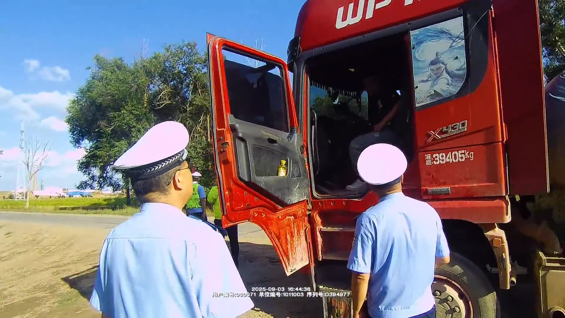 内蒙古发现疑似阳性（内蒙古发现什么病情）