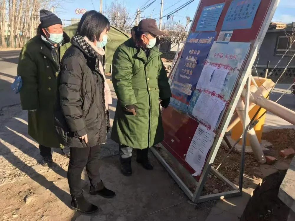 平谷疫情最新数据消息（北京新冠疫情最新消息今天新增）