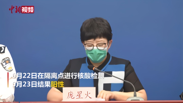 关于北京海淀1人核酸结果阳性的信息 关于北京海淀1人核酸结果阳性的信息