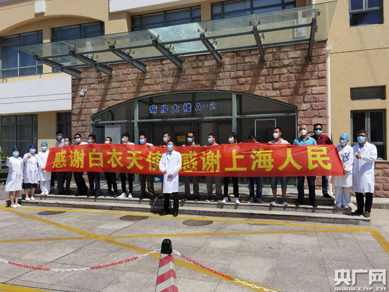 【上海新冠,上海新冠文化艺术馆】 【上海新冠,上海新冠文化艺术馆】