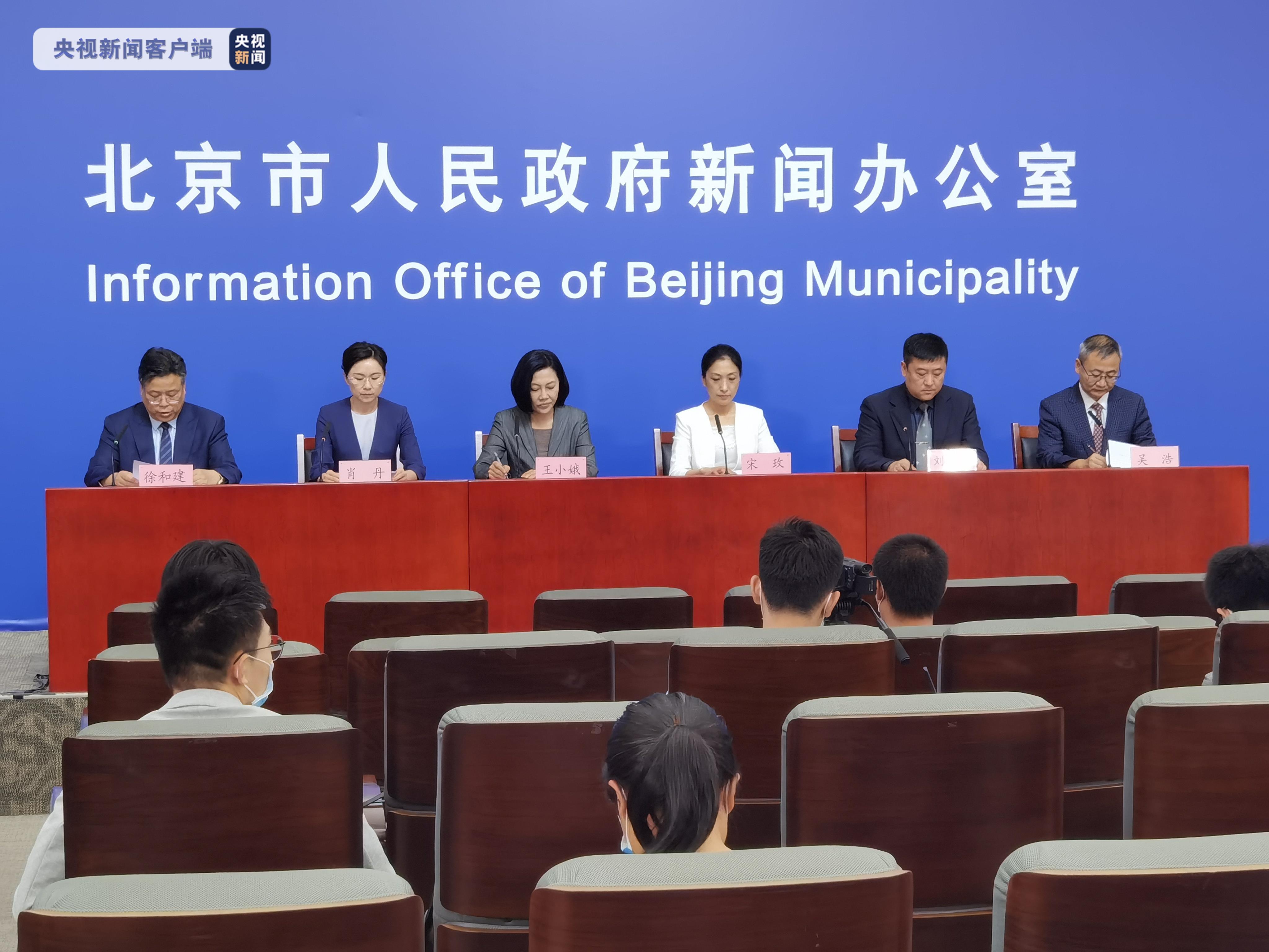 北京1快递员感染配送区域涉王府井(北京快递小哥电影叫什么名字) 北京1快递员感染配送区域涉王府井(北京快递小哥电影叫什么名字)