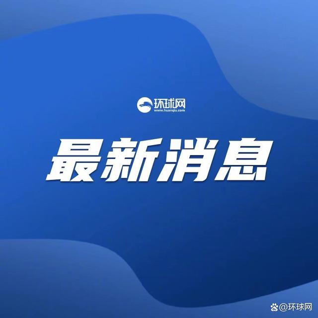 北京1快递员感染配送区域涉王府井(北京快递小哥电影叫什么名字) 北京1快递员感染配送区域涉王府井(北京快递小哥电影叫什么名字)