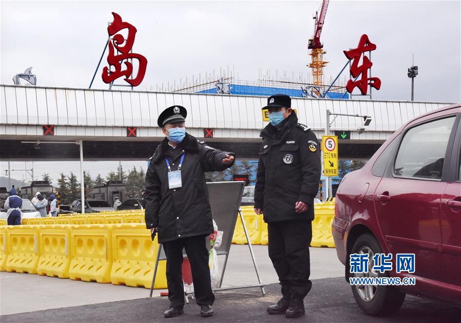 【青岛市疫情,青岛市疫情补贴政策】