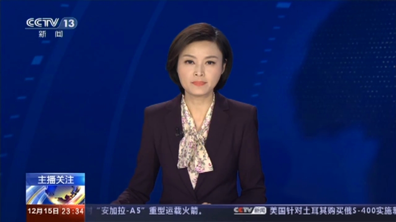 四川出现首例境外输入病例（四川首例肺炎）