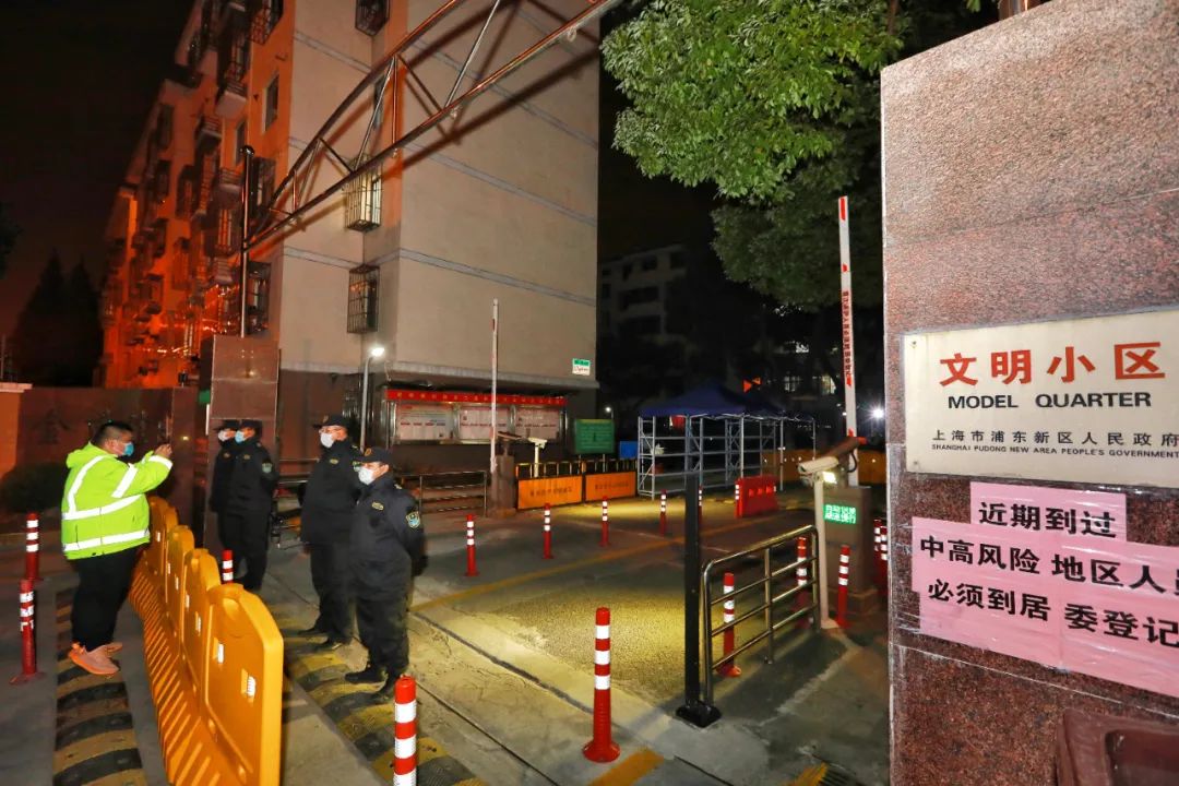 【浦东解封了吗,22年3月28日浦东封控区】