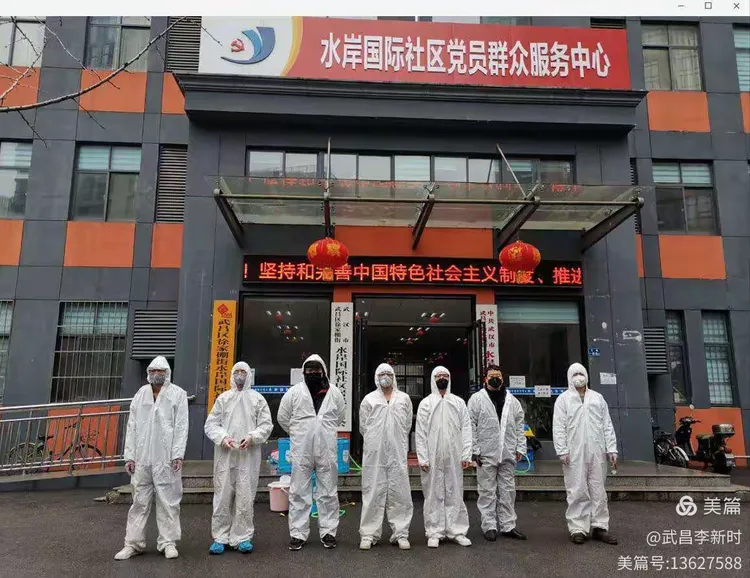 武昌疫情（武汉疫情最新通报今天详情）
