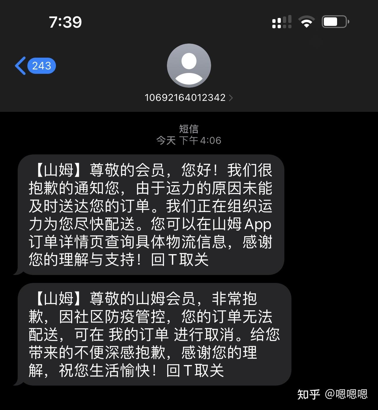 上海封到什么时候/上海疫情封控几月份开始 上海封到什么时候/上海疫情封控几月份开始