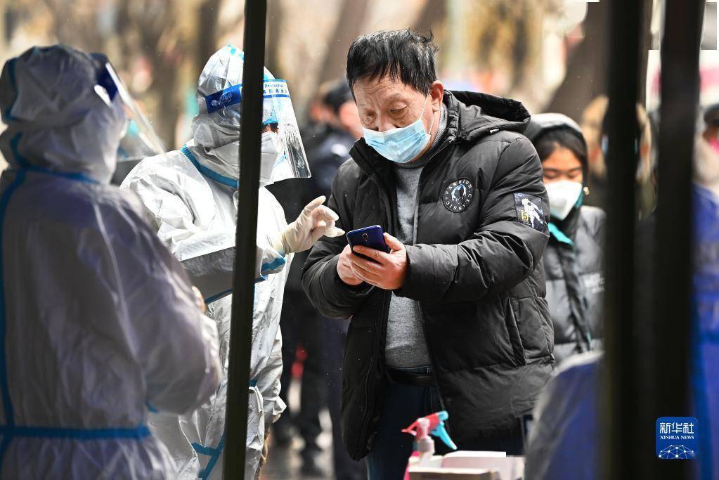 媒体拷问西安疫情/西安通报