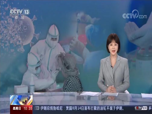 大连湾疫情最新消息/大连湾疫情最新消息今天