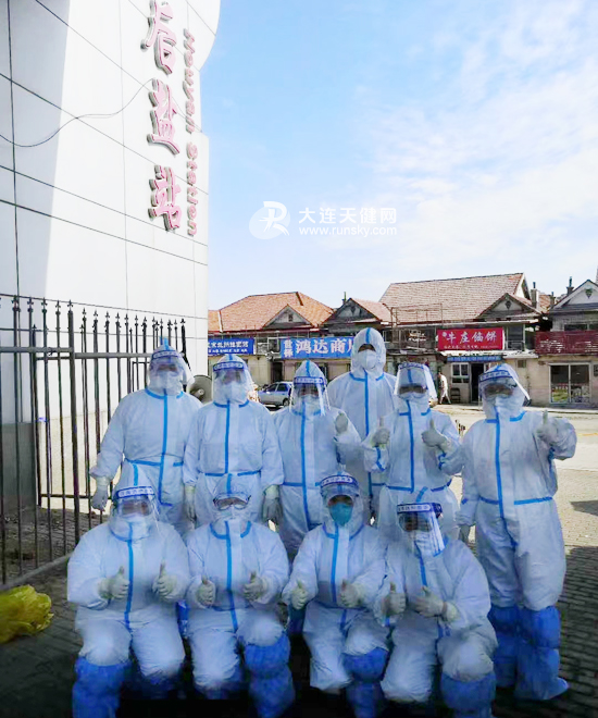大连湾疫情最新消息/大连湾疫情最新消息今天